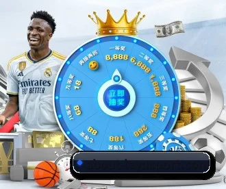 乐鱼 APP 深度功能